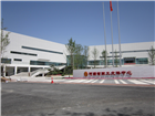 河南省職工（gōng）文體中心遊泳館